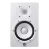 Yamaha HS7I Active Studio Monitor White