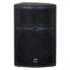 Peavey Sp Series Sp2 Powered Enclsoure