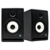 Trumix AR7 Active Studio Monitors, Pair