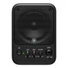 Yamaha MS101-4 Powered Desktop Monitor