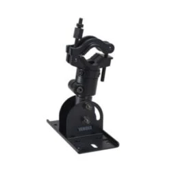 Yamaha BCS251 Ceiling Mount Bracket For Selected Studio & PA