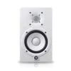 Yamaha HS5I Active Studio Monitor White, Installation Version