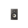 B-Stock Focal Shape 50 Active Nearfield Studio Monitor