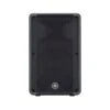 Yamaha CBR12 Passive PA Speaker