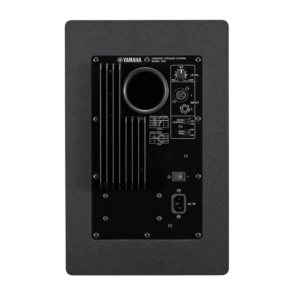 Yamaha HS8 Active Studio Monitor In White - Image 2