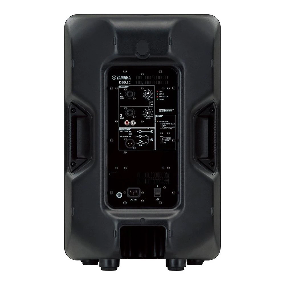 Yamaha DBR12 Active PA Speaker - Image 2