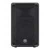 Yamaha DBR10 Active PA Speaker