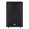 Yamaha DBR15 Active PA Speaker