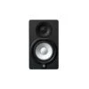 Yamaha HS5 Active Studio Monitor, Black