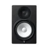 Yamaha HS8 Active Studio Monitor Black