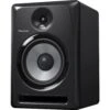 Pioneer S-DJ80X Single 8 Inch Active DJ Monitor